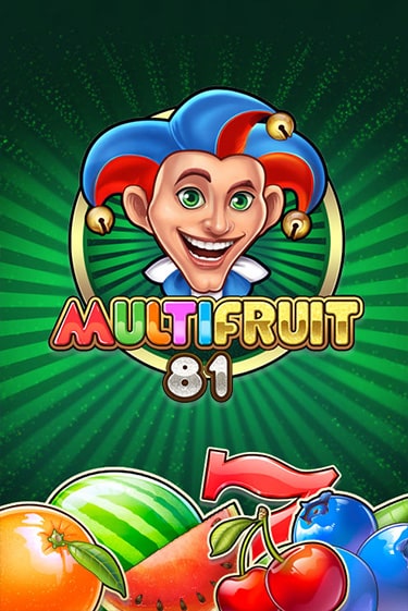 MULTIFRUIT 81 популярный слот бесплатная демо-версия | Azino 777
